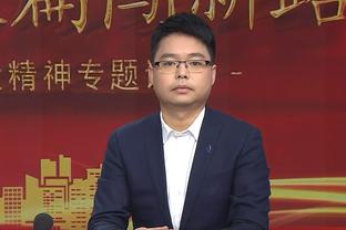 开云app官网下载体育版截图2